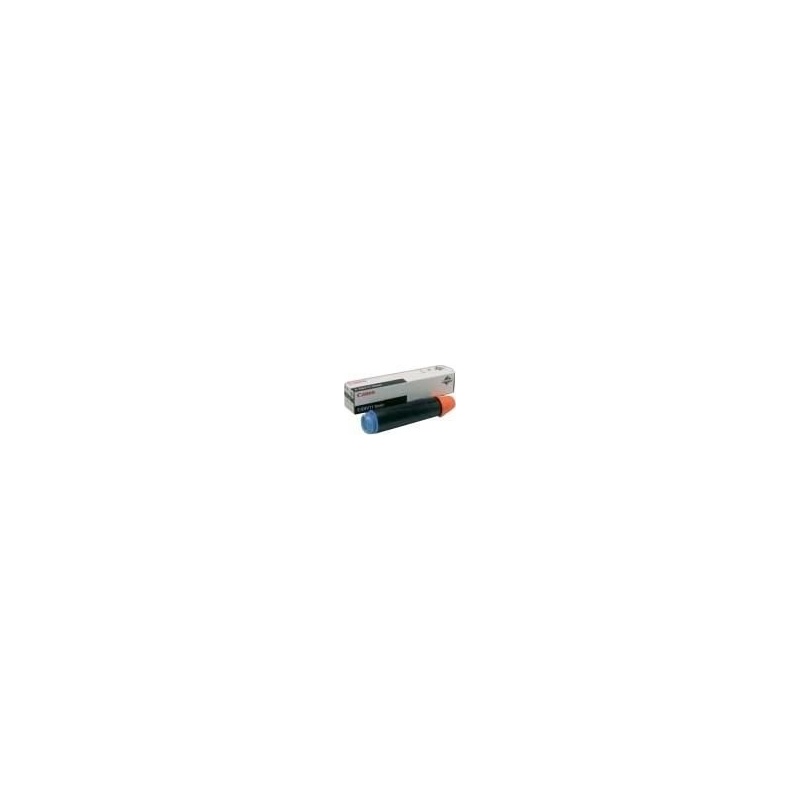 Canon tooner IR 2270/2870 EOL