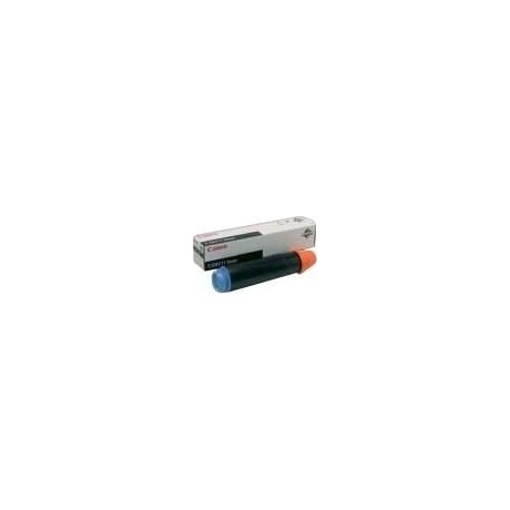 EOL Canon toner IR 2270/2870