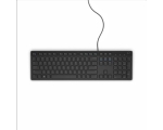 Keyboard Dell, wired, USB, EST