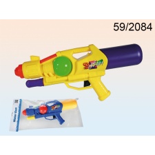 Water gun 2 special colors 42cm