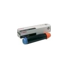 EOL Canon toner IR 2270/2870