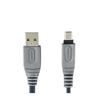 CL44002X Насадка USB 2.0 A - Mini 5Pin 1,8 м (цифровая камера) EOL