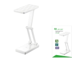 Rechargeable LED table lamp with battery, USB