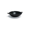 WOK pann #Landmann grillile 44x37x12